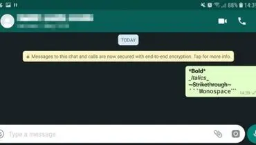 آشنایی با چند ترفند WhatsApp که نیاز است بدایند