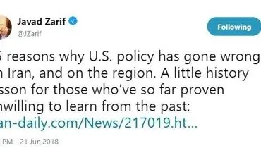 کنایه توئیتری ظریف به وزیرخارجه آمریکا