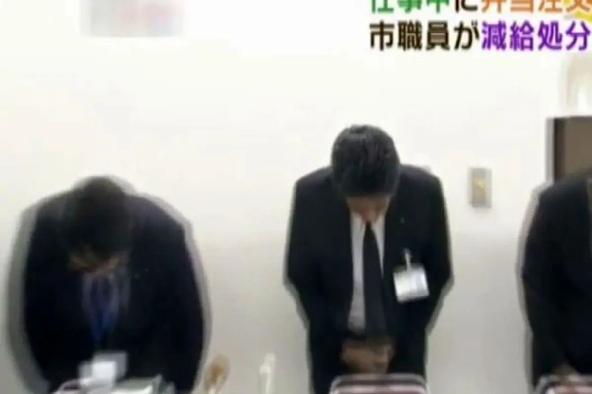 جریمه مرد ژاپنی فقط بخاطر ۳ دقیقه زودتر مراجعه برای ناهار!