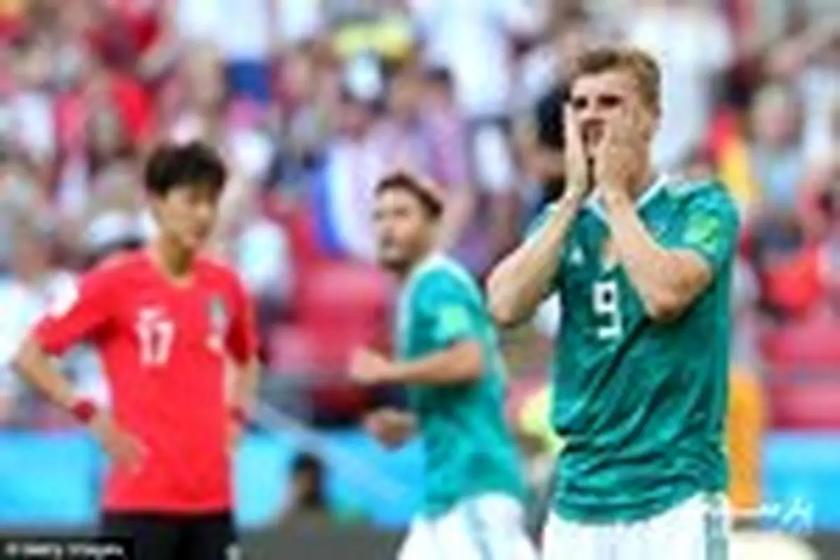 حذف «آلمان»مدافع قهرمانی جهان از جام جهانی