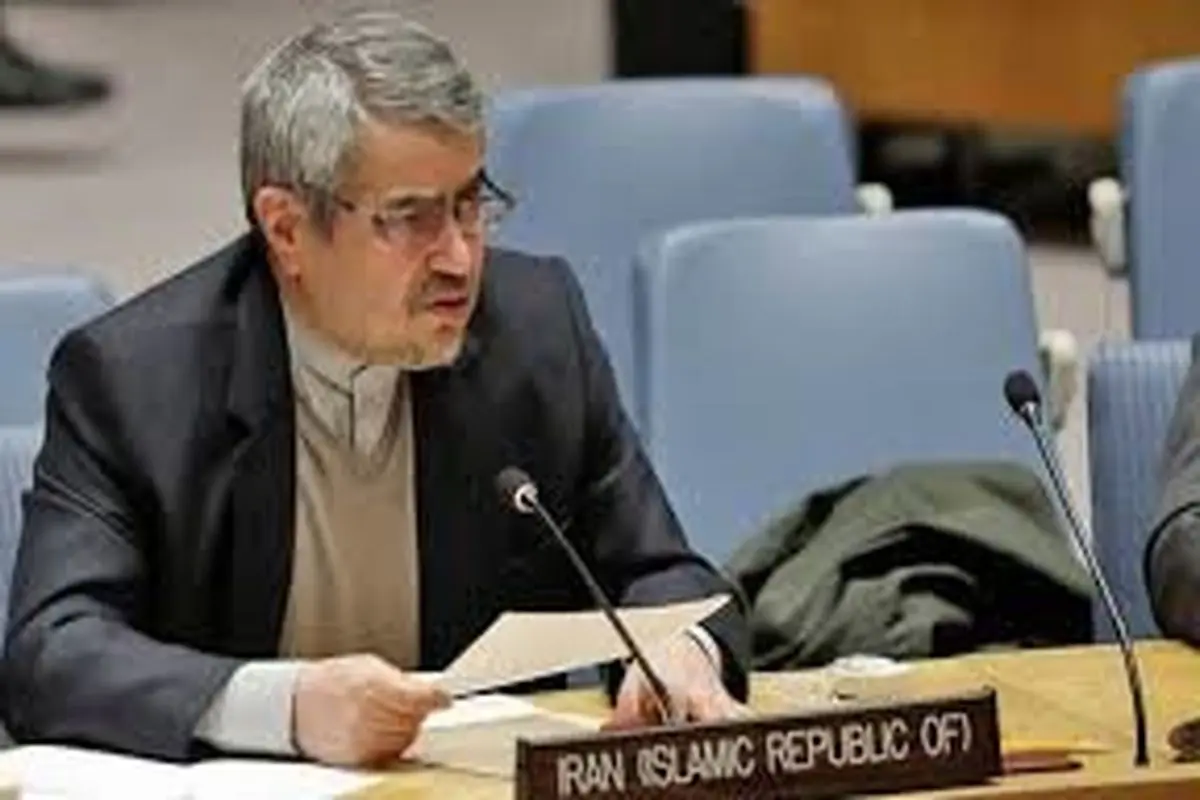 پاسخ ایران به نشست شورای امنیت : رفتار آمریکا مبنای توقف تعهدات ایران