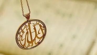 خدا هم حرکت می‌کند؟!