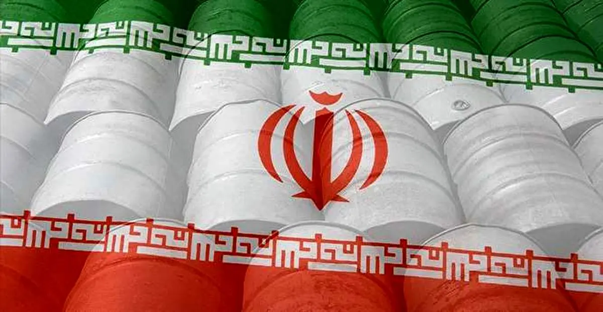 آیا آمریکا میتواند صادرات نفت ایران را کامل قطع کند؟