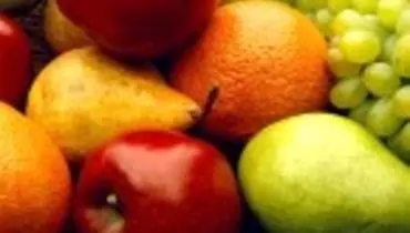 برخی از قسمت‌های میوه‌ها که نباید مصرف شود