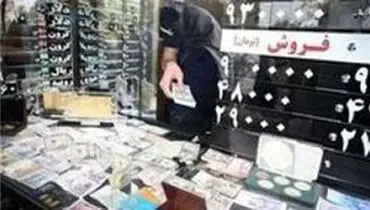 متخلفان ارزی جریمه می‌شوند