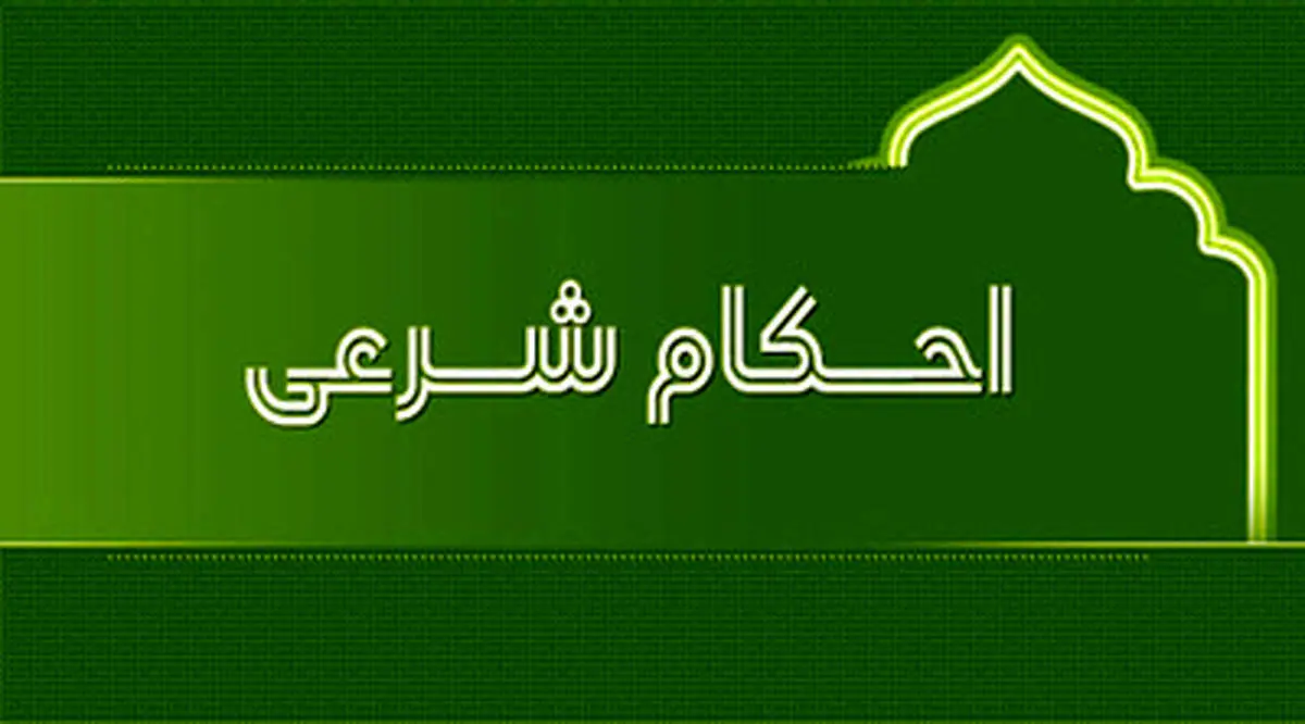 حکم دیدن لکه های قهوی در نماز چیست