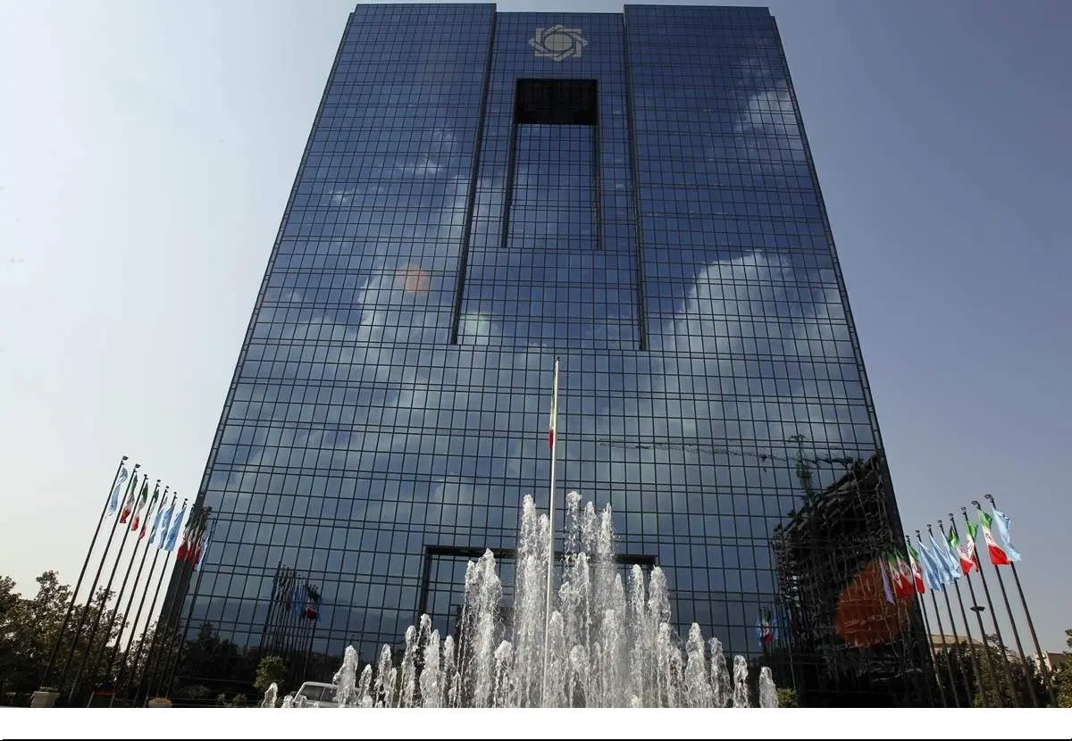 فهرست کالاهای دریافت‌کننده ارز رسمی از بانک مرکزی