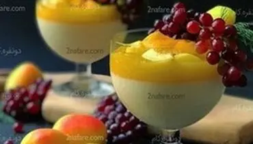 طرز تهیه پاناکوتا با سس زردآلو، دسر خنک و تابستانی