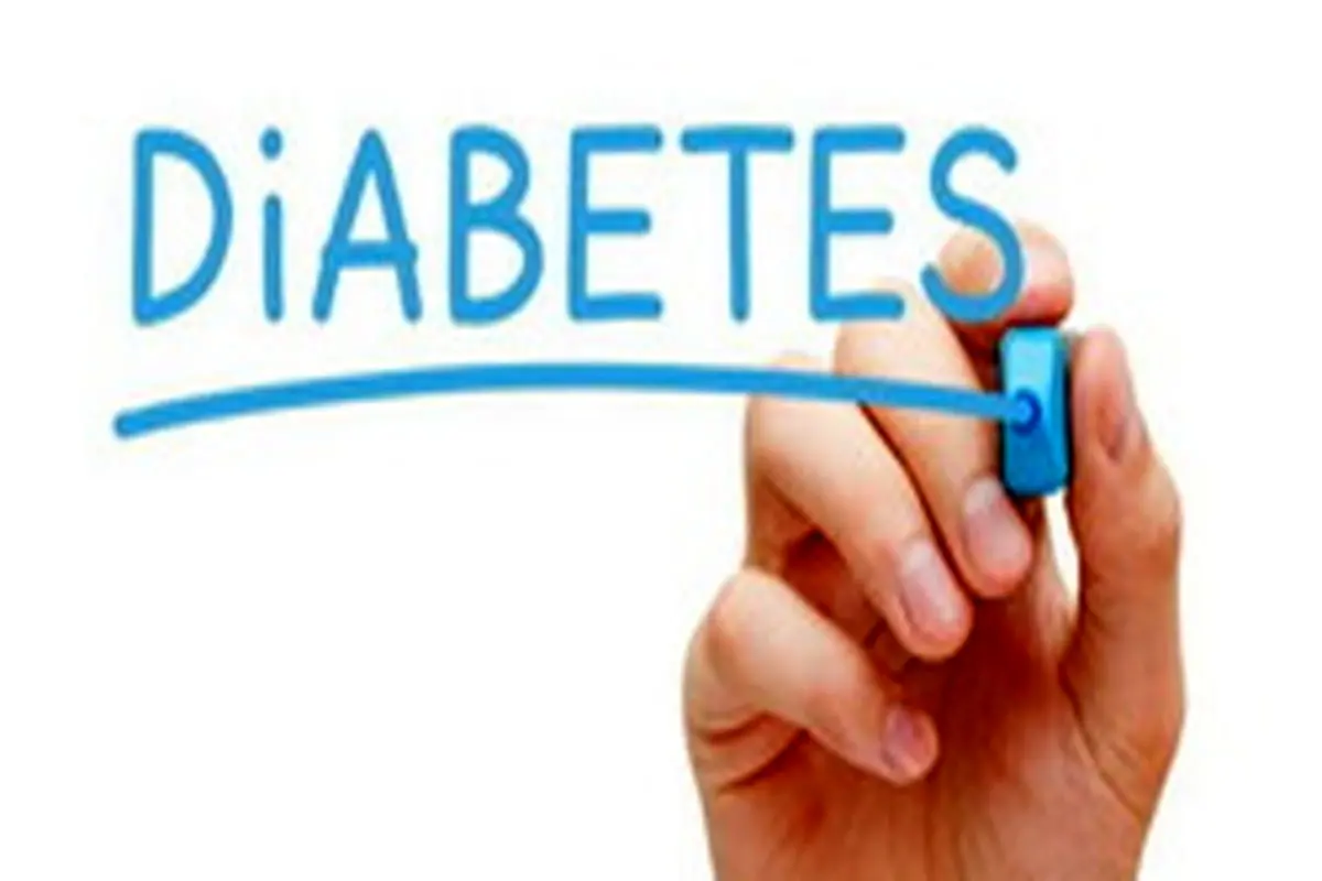 روند درمانی  بیماران دیابتی چگونه است؟