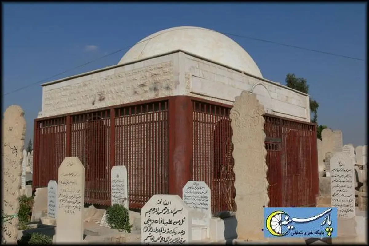 عکس: قبر معاویه بن ابی سفیان در سوریه