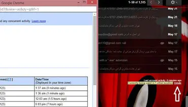 روشی ساده برای خارج شدن از جیمیل با کامپیوتر دیگر