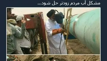 حرکت امام‌جمعه خرمشهر برای رفع مشکل آب +عکس