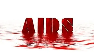 علائم ابتلا به ویروس اچ آی وی