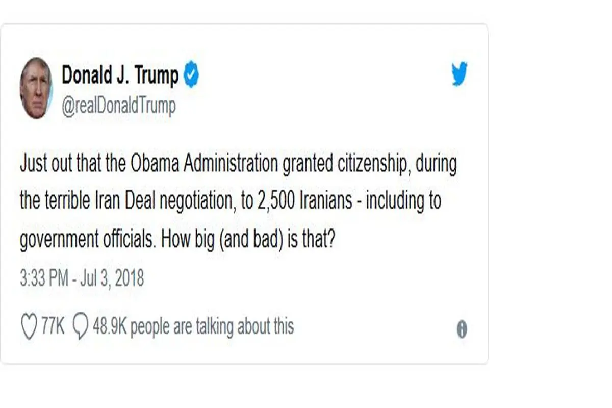 توییت ترامپ در تأیید ادعای ذوالنور و ماجرای اعطای شهروندی آمریکا به ۲۵۰۰ ایرانی!