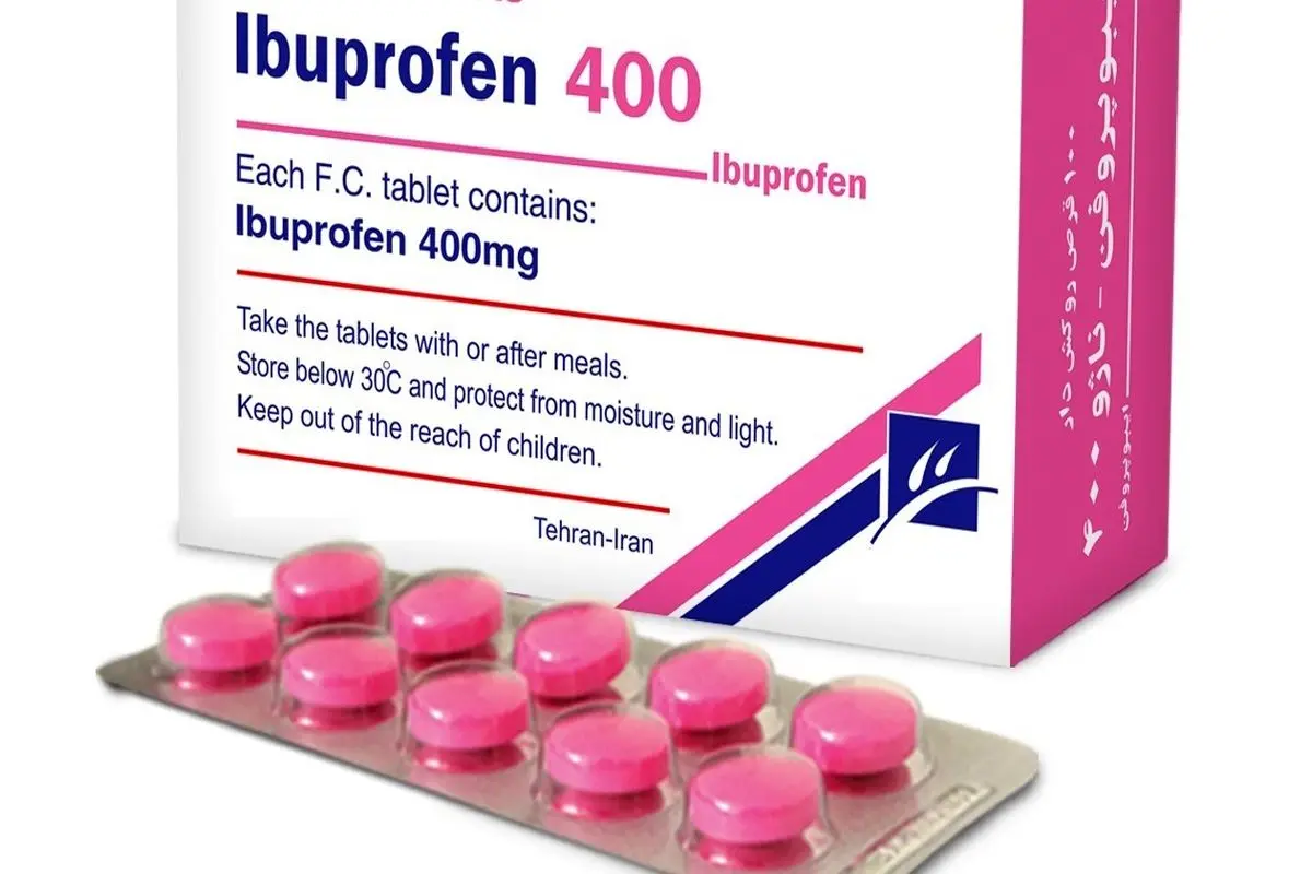 عوارض جانبی مصرف دارو ایبوپروفن (Ibuprofen)