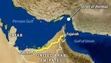 بستن تنگه هرمز نفت را به۲۵۰دلار می‌رساند