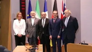 همکاری EIB با ایران؟