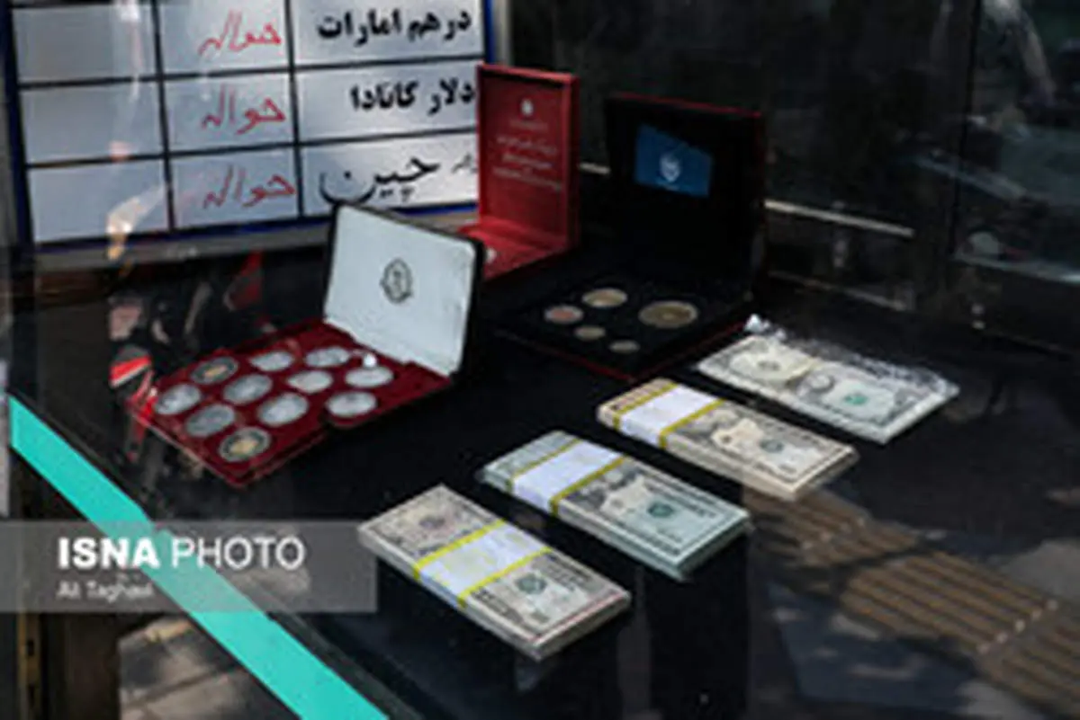 نقدینگی در کشور باید مدیریت شود