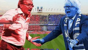 سوپرجام برگزار می‌شود