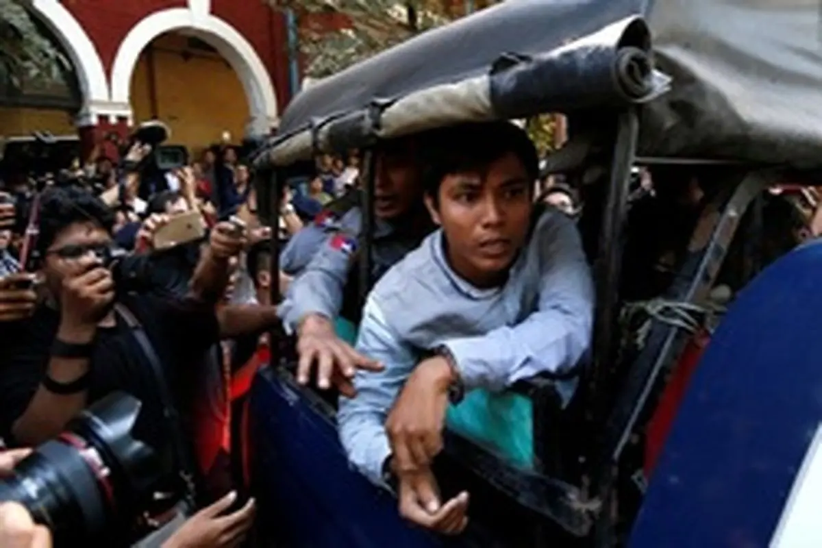 محکومیت دو خبرنگار یک رسانه خارجی در میانمار