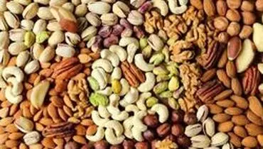 مبارزه با ناباروری مردان با آجیل