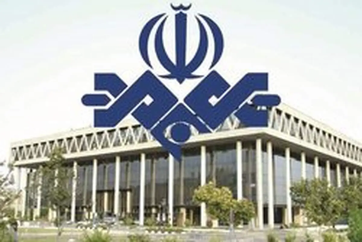 همه واکنش ها به پخش اعترافات مائده هژبری