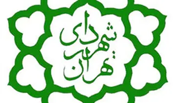 بنیاد تعاون سپاه: به شهرداری بدهی نداریم