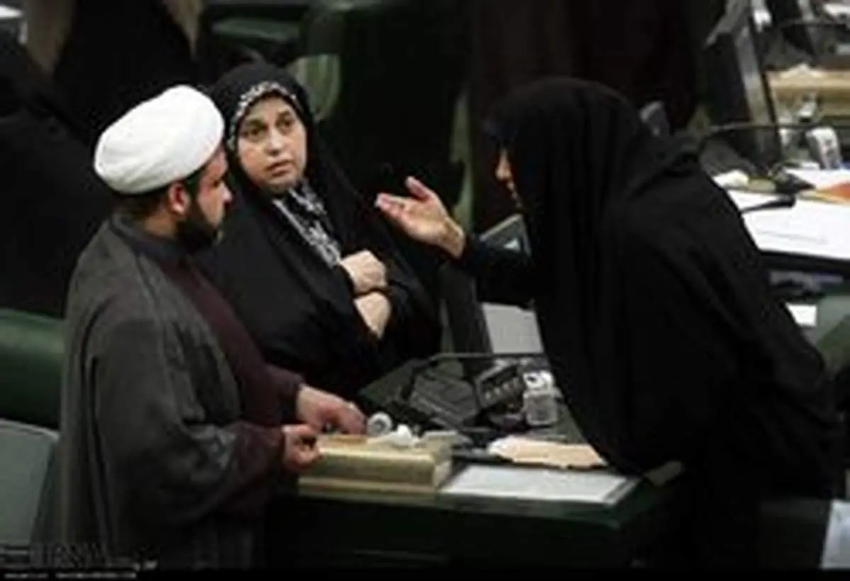 کلید خوردن طرح تساوی دیه زن و مرد