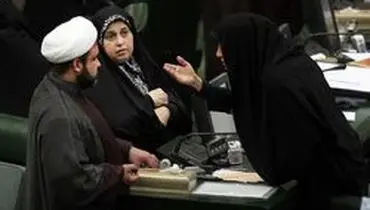کلید خوردن طرح تساوی دیه زن و مرد
