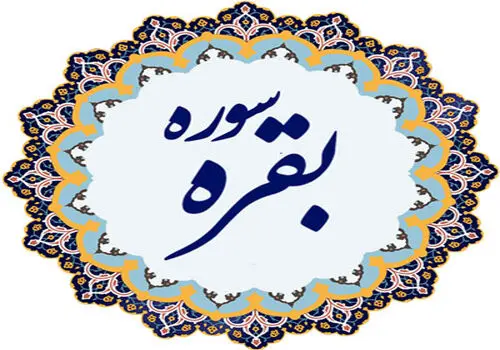 تصویب شد: با حذف چهار صفر از پول ملی قِران بازمیگردد!