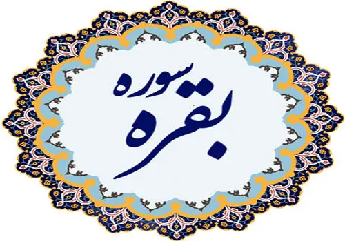 تصویب شد: با حذف چهار صفر از پول ملی قِران بازمیگردد!