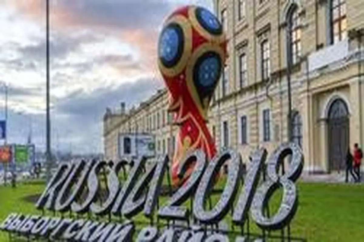 اعتراض به آزار‌های جنسی خبرنگاران زن حاضر در جام جهانی ۲۰۱۸