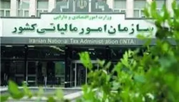 تکذیب خبر ممنوع الخروجی مرحوم هادی نوروزی