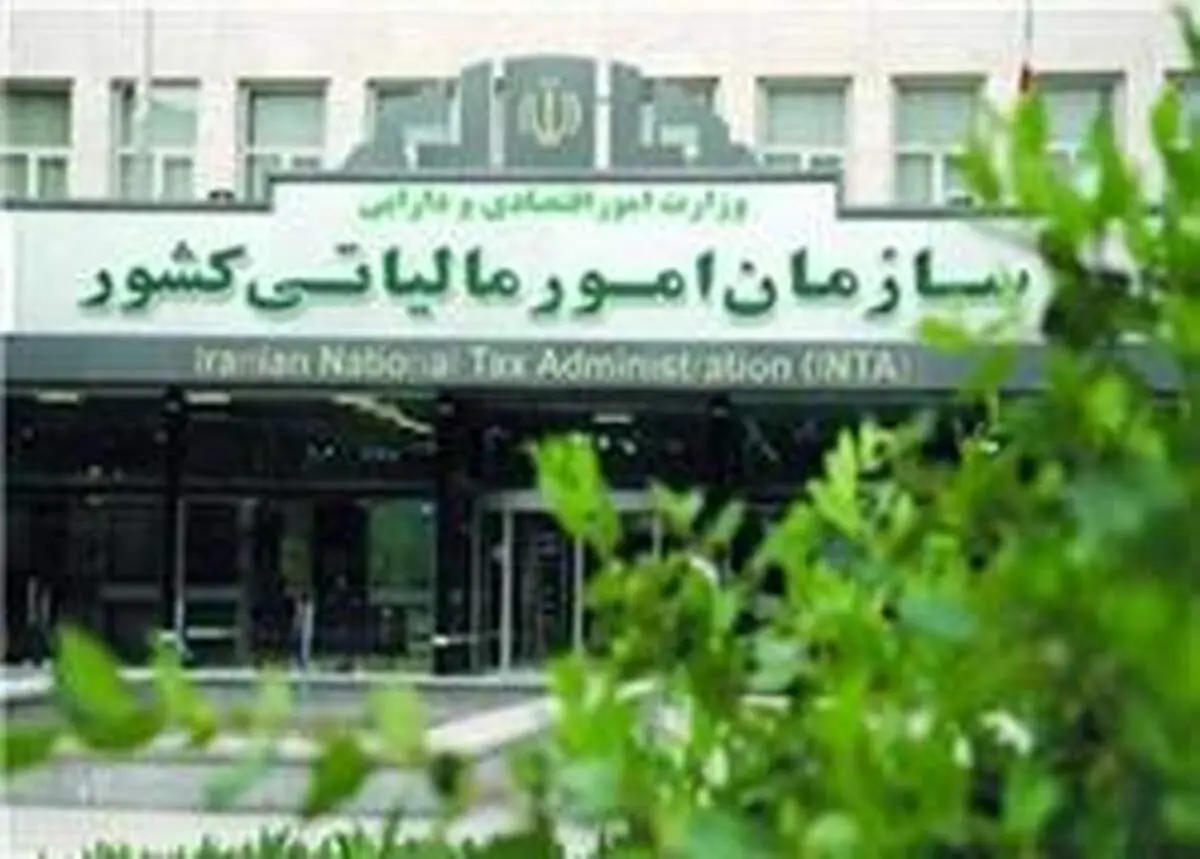 تکذیب خبر ممنوع الخروجی مرحوم هادی نوروزی