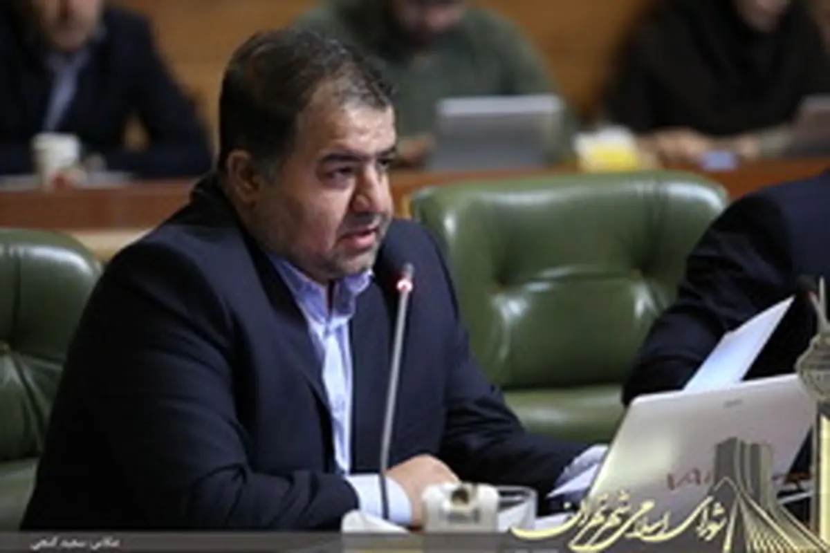 پیشنهاد عضو شورای شهر تهران برای دعوت تیم ملی به شورا