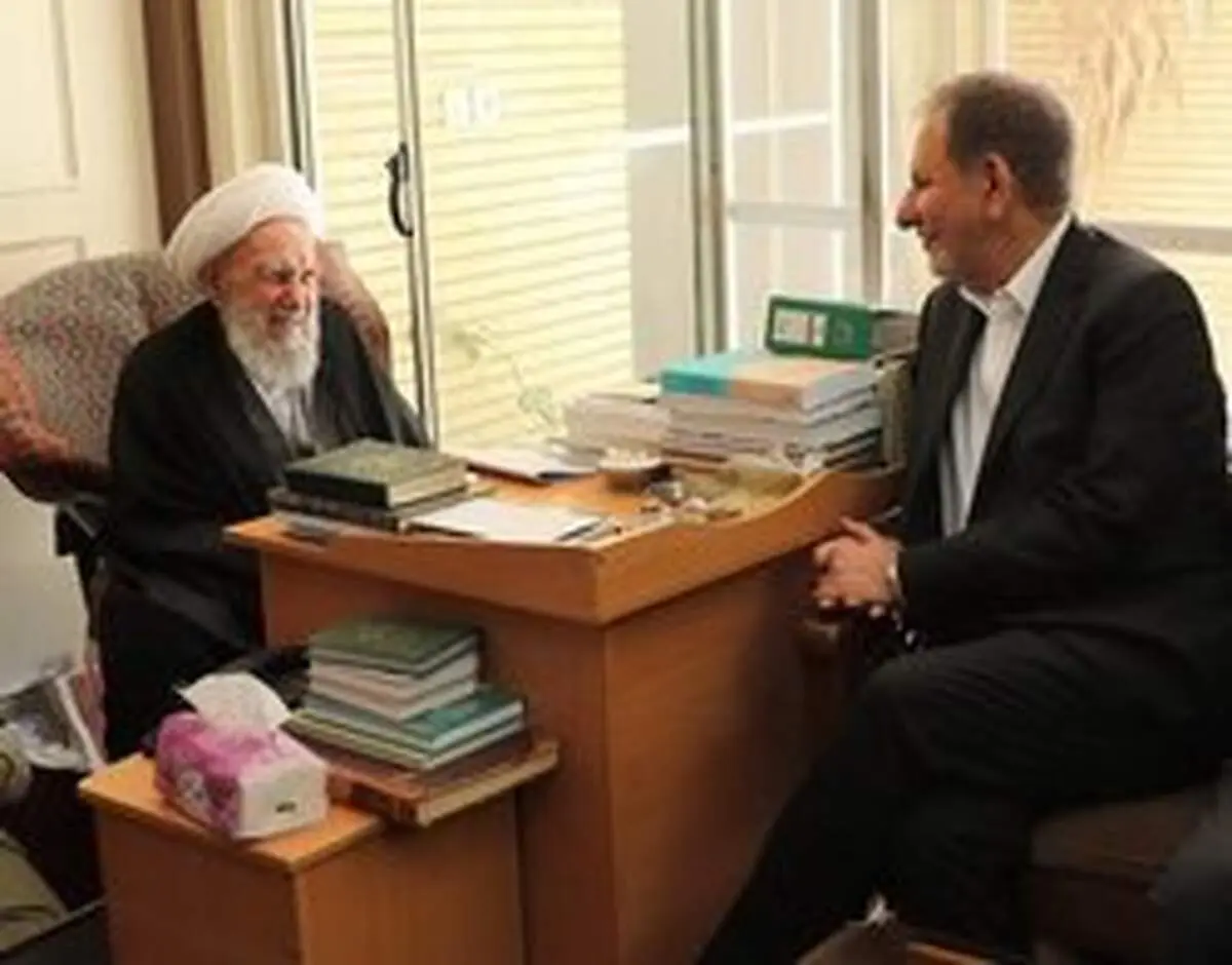 جهانگیری با آیت الله ناصری دیدار کرد