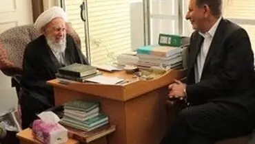 جهانگیری با آیت الله ناصری دیدار کرد