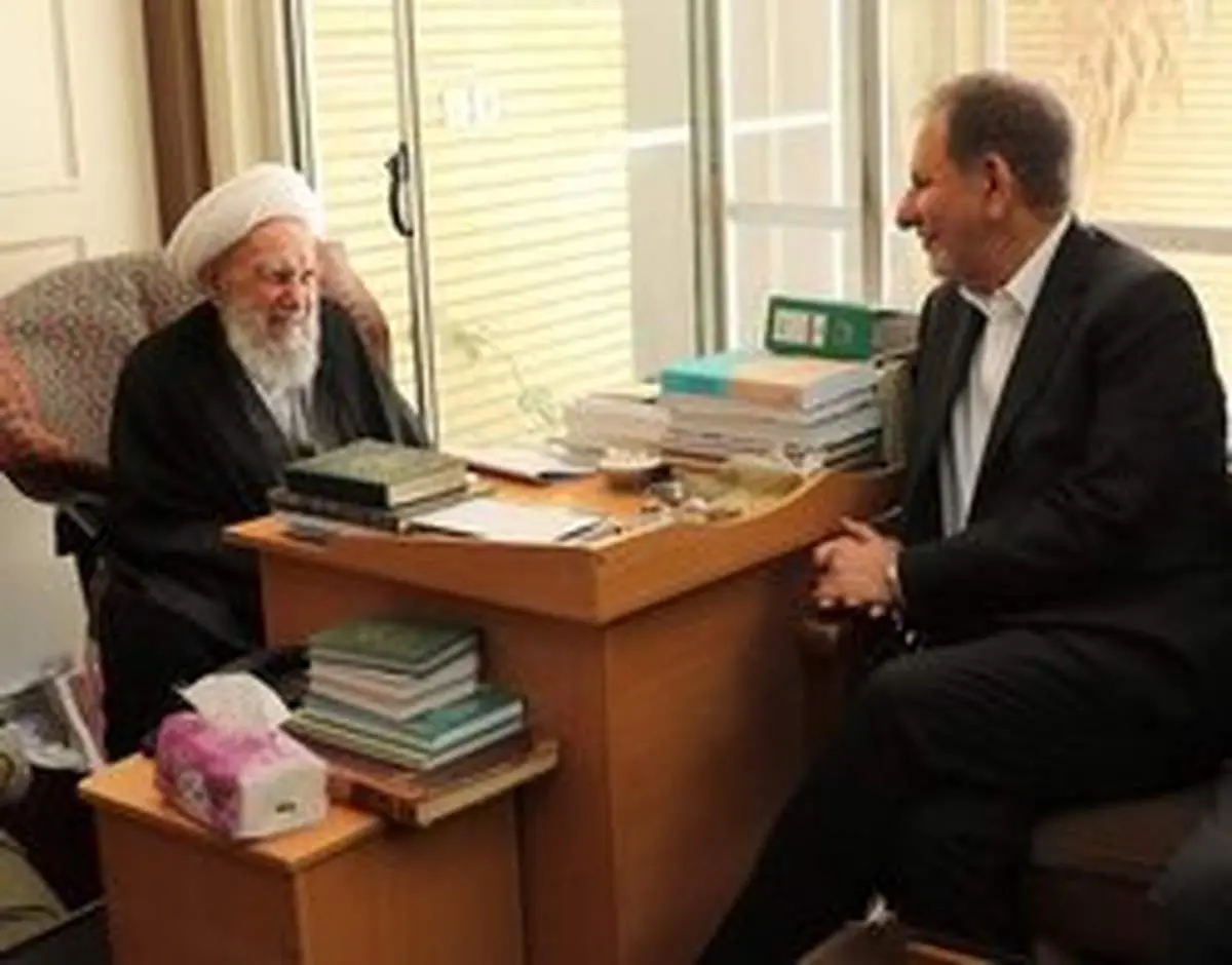 جهانگیری با آیت الله ناصری دیدار کرد
