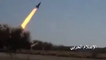 شلیک موشک به یک شهرک در عربستان