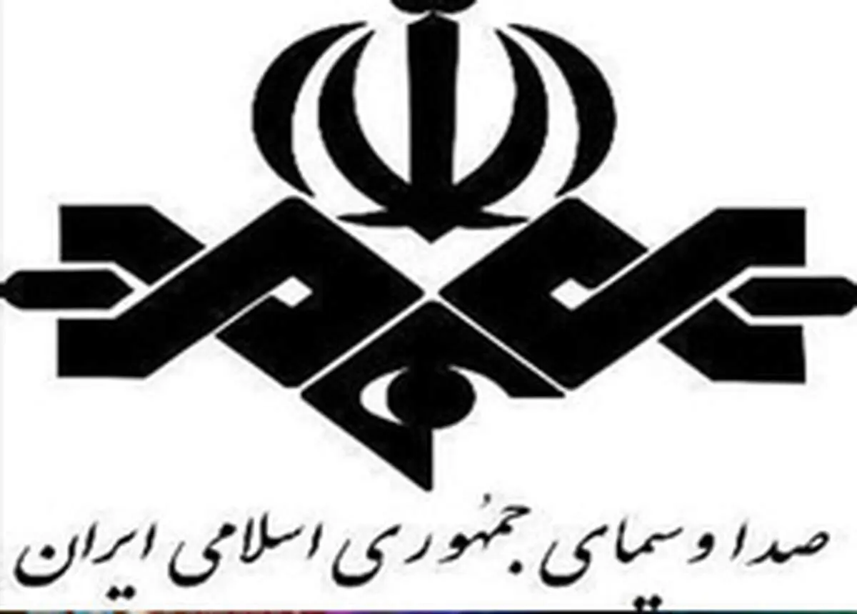 کدام مجری‌ها برنامه‌ای ۲۵ میلیون می‌گیرند؟