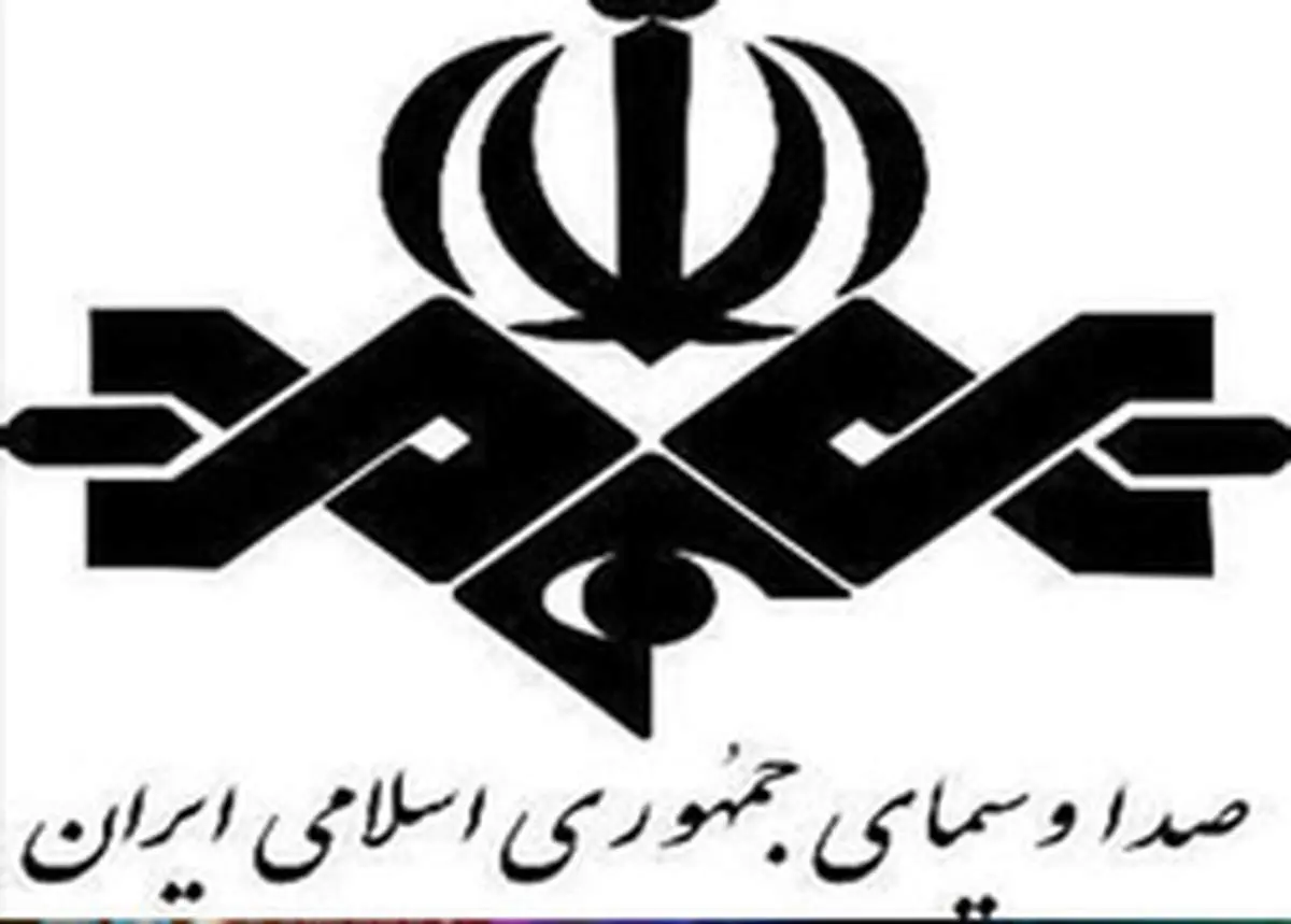 کدام مجریها برنامهای ۲۵ میلیون میگیرند؟