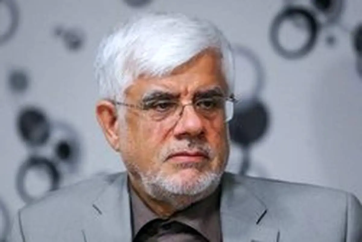 نشست خبری عارف با موضوع رفع حصر، دانشجویان بازداشتی، استیضاح روحانی و اعترافات مائده هژبری