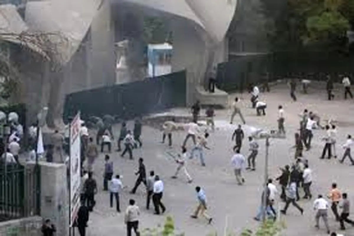 ۲۰ تیر | وقایع کوی دانشگاه تهران توسط کمیته ویژه پیگیری شد