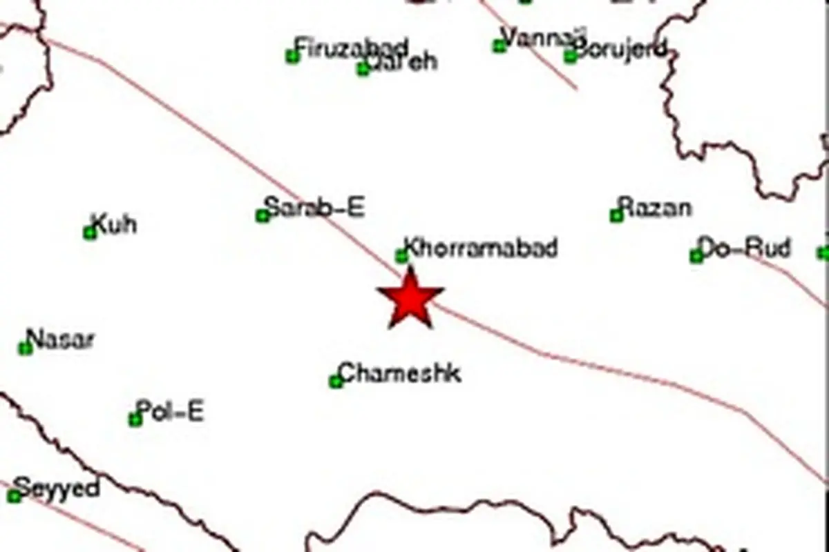 زلزله ۳.۹ ریشتری خرم آباد را لرزاند