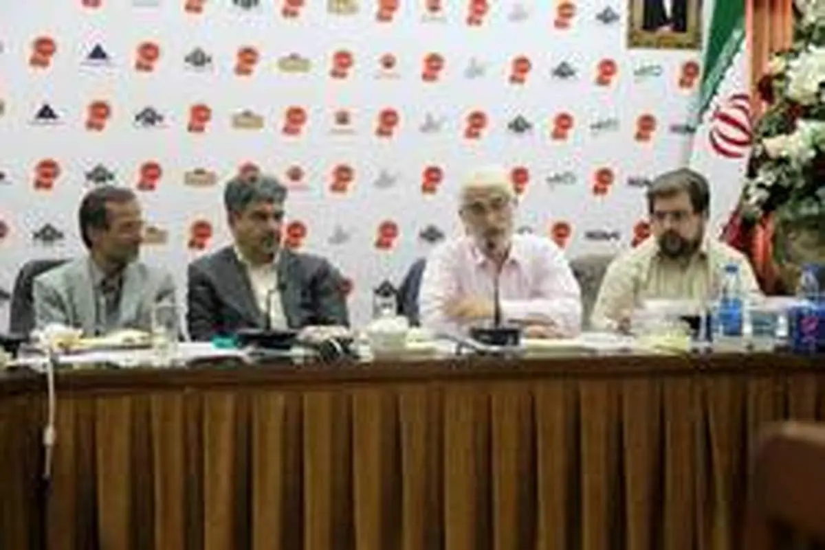 نقش شرکت های ایرانی در مشارکت پذیری و ترویج مسئولیت اجتماعی