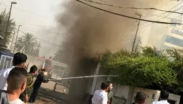 آتش سوزی سفارت افغانستان در بغداد