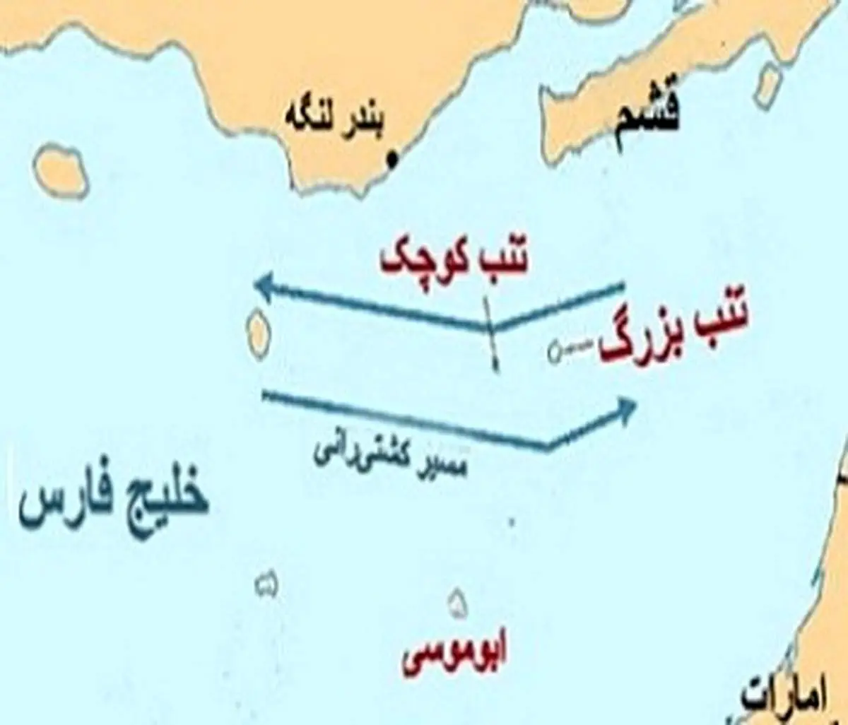 13 تير | ایران و عراق عهدنامه مرزی امضا کردند
