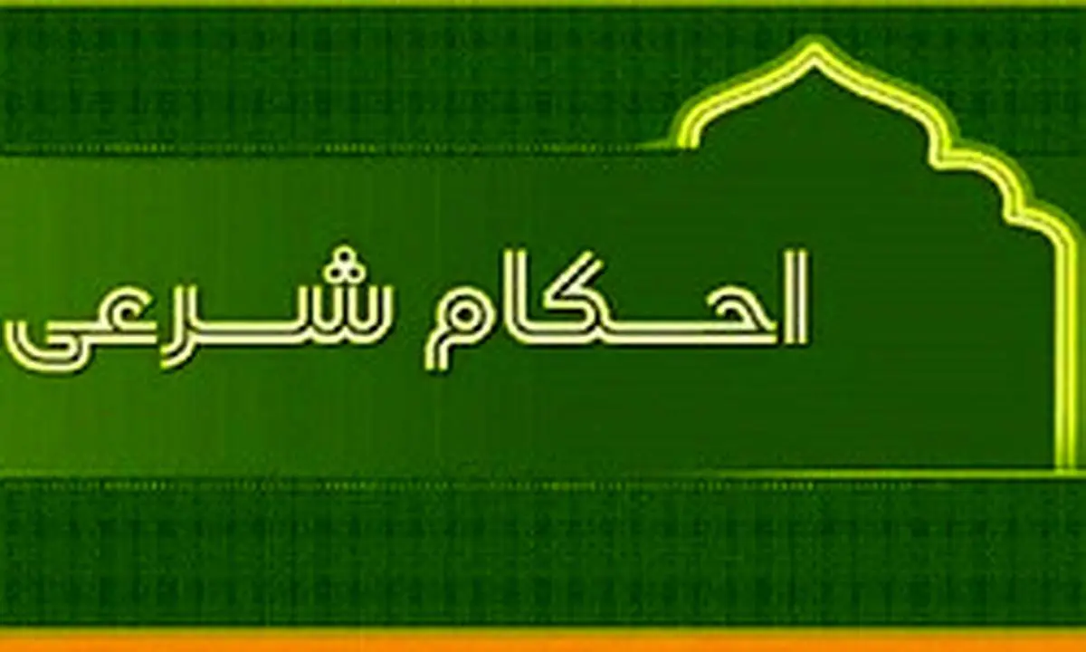 حکم خمس مال بخشیده شده به کودک