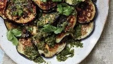 بادمجان زغالی با سس چرمولا، یک شام رژیمی و خوشمزه