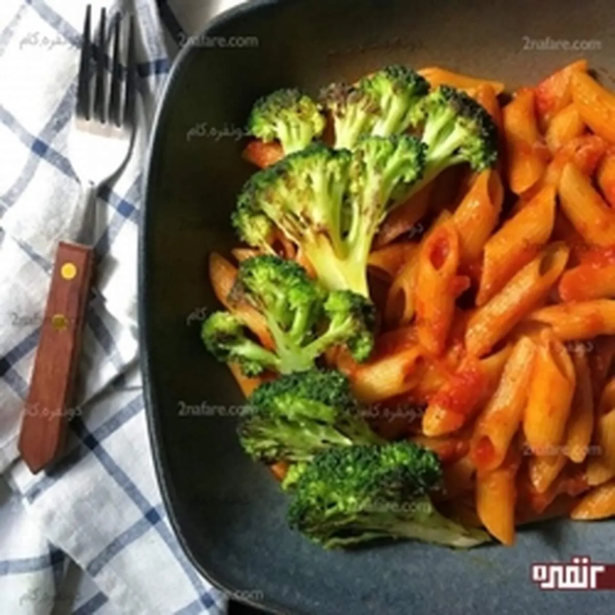 طرز تهیه پاستا بروکلی  خوشمزه با سس گوجه